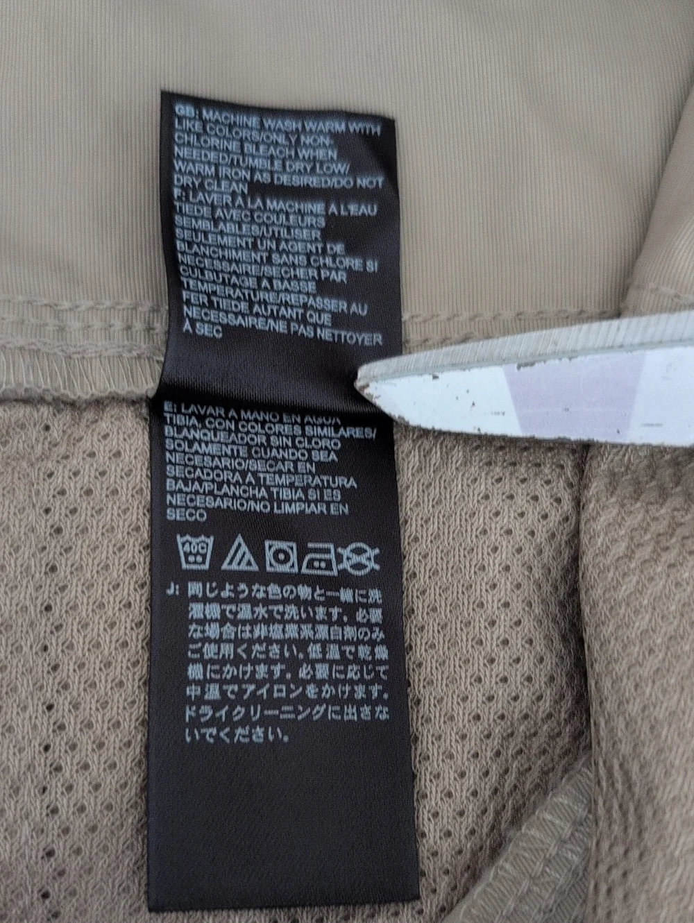 The North Face Beige Outdoor Cargo Shorts With Adjustable Belt